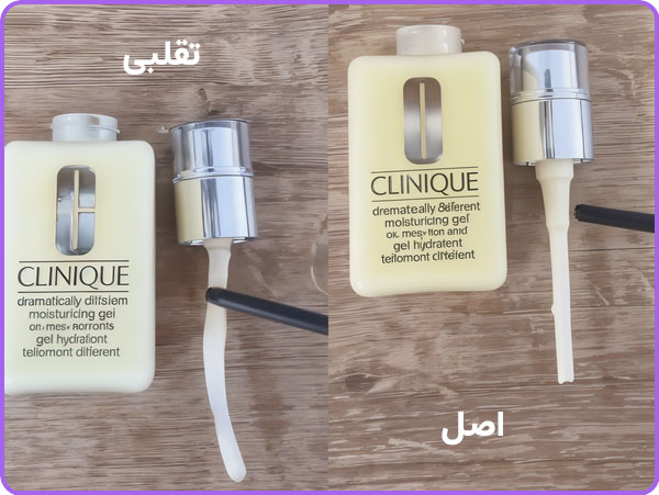 اپلیکاتور اصل و تقلبی در تشخیص اصل بودن محصولات کلینیک